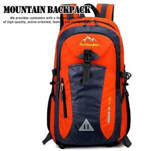 リュック メンズ レディース 防水 スポーツ 軽量 リュックサック 32L アウトドア キャンプ ジム 登山 散歩 7988248 オレンジ 新品