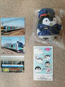 85西武鉄道×コウペンちゃん 駅長コラボ記念乗車券　完売品