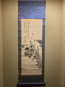 【真作】 吉嗣拝山　花卉図　若描き　　紙本水墨 福岡 筑前 南画 文人画 花鳥 山水 煎茶 漢詩 日本画 掛け軸 書画