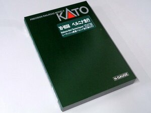 KATO レーティッシュ鉄道ベルニナ急行(新ロゴ)増結セット(4両) #10-1656