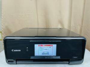 Canon PIXUS プリンター 複合機 TS8130 (B29)