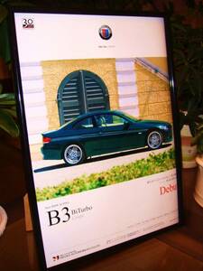 ★ＢＭＷアルピナＡＬＰＩＮＡ　Ｂ３★当時物★貴重広告/額装品★A4額★☆No.1035★検：カタログポスター風★中古旧車カスタムパーツ★