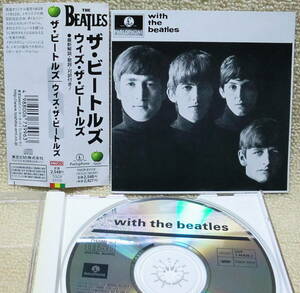 【2点で送料無料】CD ビートルズ With The Beatles EMI100の帯付き 対訳掲載 リマスター前のモノラル音源