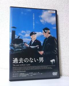 過去のない男　国内版DVD レンタル使用品 日本語吹替付き　カティ・オウティネン　2002年 アキ・カウリスマキ　クレイジーケンバンド