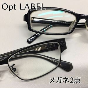 SU■ Opt LABEL オプトレーベル メガネ まとめて 2点 セット 黒 ブラックフレーム 52□15-140 52□15-132 度入り 眼鏡 フレーム 中古品