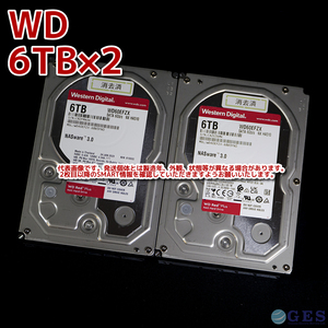 【6T-D11/D12】Western Digital WD Red 3.5インチHDD 6TB WD60EFZX【2台セット計12TB/動作中古品/送料込み/Yahoo!フリマ購入可】