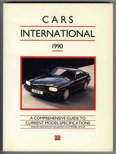 【b5214】 CARS INTERNATIONAL 1990