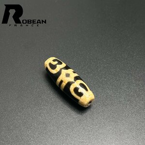 絶賛 EU製 定価5万円★ROBEAN・チベット老玉髄・天珠★パワーストーン アクセサリー 天然石 瑪瑙 金運 お守り 約37.6*13.2mm 1004T014