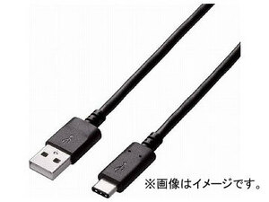 エレコム USB2.0ケーブル A-Cタイプ 認証品 3A出力 3.0m U2C-AC30NBK(7923040)