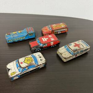 SI■ 昭和レトロ ブリキ ミニカー 5点セット 車 コレクション 当時物 おもちゃ パトカー 消防車 列車 自動車 玩具 模型 古物