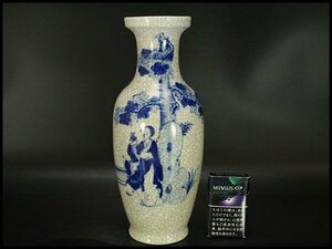 【銀閣】中国美術 青花 女人紋 瓶 高30.5cm 旧家蔵出(LC140)