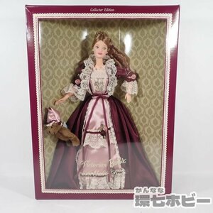 0QU112◆未開封 マテル バービー ヴィクトリアン セドリックベア コレクターエディション/Victorian Barbie Cedric Bear ドール 送100