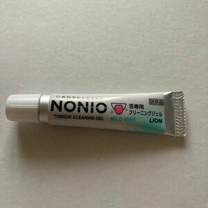 NONIO(ノニオ)【舌専用クリーニングジェル】10g 送料込み