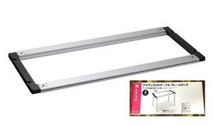 Snow Peakスノーピーク IGT Iron Grill Table Frame Longアイアングリルテーブル フレームロングCK-150新品未使用 BBQ キャンプ 雪峰祭