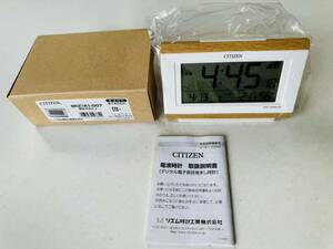 ☆1000円スタート☆　シチズン　デジタル　電波時計　デットストック品　８RZ161-007　薄茶木目仕上　電子音目覚まし　電波時計　CITIZEN