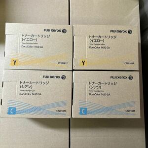 FUJI XEROX 富士ゼロックス トナーカートリッジ CT201617 CT201615 4個 イエロー シアン 純正品 トナー