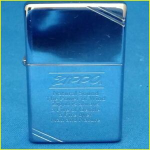 【USED/売切】ZIPPO/ジッポー フラットトップ ポリッシュ『Natural Sound The power of Wind』オイルライター/鏡面//ダイアゴナルライン