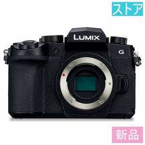 新品・ストア ミラーレス一眼カメラ パナソニック LUMIX DC-G99D ボディ