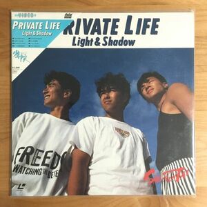 【新品未使用 三角帯付 稀少LD】 少年隊 / PRIVATE LIFE Light&Shadow (06PL30) 検 レーザーディスク Light & Shadow 新品未開封 SEALED