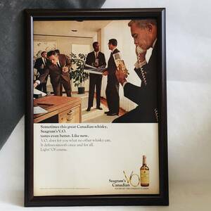 『 シーグラム カナディアン ウイスキー 』ビンテージ広告　1960年代　当時物　Ｂ4　フレーム付 広告 ポスター SEAGRAM