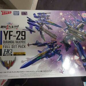 【1円スタート】HG YF-29 デュランダルバルキリー(マクシミリアン・ジーナス機)&HG YF-21&デカール