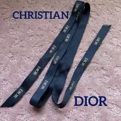 クリスチャンディオール　Dior 装飾用　リボン