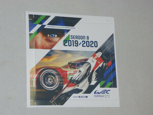 ★ＷＥＣ SEASON 8 2019/2020 オリジナルステッカー　未使用★