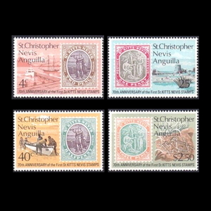 ■セントクリストファー・ネイビス切手　1973年　郵便切手 70周年　4種完