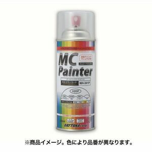 デイトナ DAYTONA MC Painter MCペインター 300ml Y52（純正色 YAMAHA 0903 ブラックメタリックX） 68396