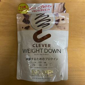 CLEVER クレバー　ウエイトダウン　チョコレート味　プロテイン