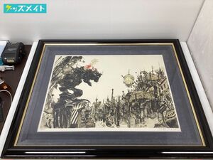 【同梱不可/佐川急便】現状 アールビバン 版画 天野喜孝 街 作品番号 92/100 / リトグラフ