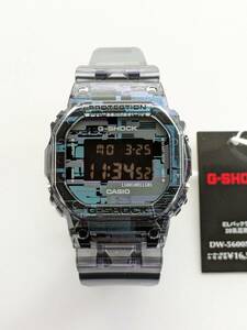 G-SHOCK DW-5600NN-1JF