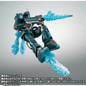 定価以下 ROBOT魂 SIDE MS MS-06M MSM-01 ザク・マリンタイプ レッドドルフィン隊所属機 ver. A.N.I.M.E. 機動戦士ガンダム MSV 水中用ザク