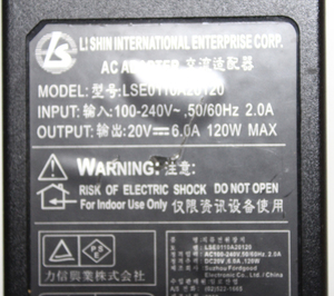 LSE0110A20120/20V/6.0A/中古電源アダプター