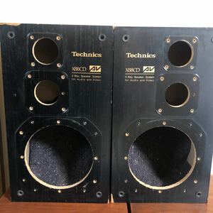 冒険価格！Technics SB S08 ３ウェイ・スピーカー　エンクロージャーBOXのみ。