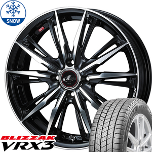 新品 フィット グレイス シャトル BLIZZAK VRX3 185/55R16 16インチ LEONIS GX 6.0J +50 4/100 スタッドレス タイヤ ホイール セット 4本