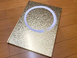 金表紙 村上隆 図録 作品集 画集 新円相 カタログ Takashi MURAKAMI Enso