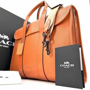 1円《 定価10万円・未使用保管品 》COACH コーチ ゴッサム ビジネスバッグ ブリーフケース 2way レザー シボ革 フラップ メンズ キャメル