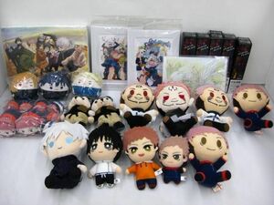 【同梱可】中古品 アニメ 呪術廻戦　ぬいぐるみ　キーホルダー　ポスター　イラストフレーム　等　グッズセット