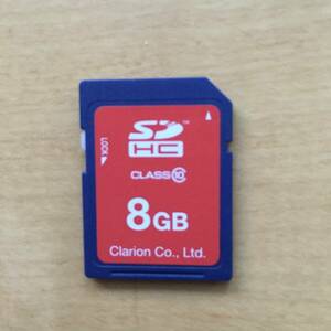 clarion 8GB SD HC CLASS⑩／ SDカード カーナビ　ブルー