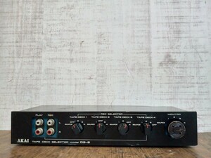 AKAI　アカイ　DS-5 TAPE DECK SELECTOR テープデッキセレクター オーディオ　ステレオ　音響機器　機材　ジャンク