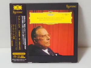【ESOTERIC SACD 高音質盤】ブラームス 交響曲第１番　八短調　作品68 カール・ベーム指揮　（型番： ESSG-90053） ハイブリッド
