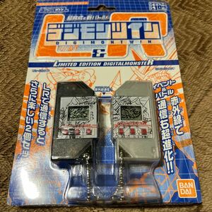 未開封　デジモンツイン　ビクトリーグレイモン　ズィードガルルモン