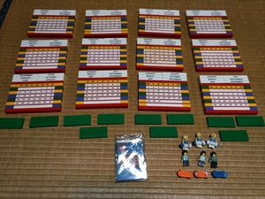 LEGO 853195 カレンダー Calendar / 1年分 / 2024年の年間カレンダー製作にどうぞ