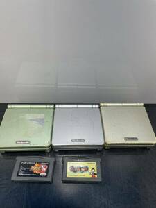 ゲームボーイアドバンスSP Nintendo GAMEBOY ADVANCE SP 任天堂 まとめ 3台 中古品