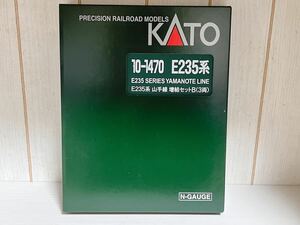 カトー KATO E235系 山手線 3両増結セットB 10-1470 Nゲージ 