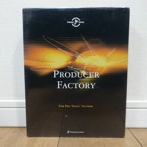 Producer Factory Windows Mac ハイブリッド Pro Tools用オーディオソフト 未開封