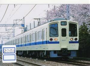 【鉄道写真】[2264]桜 小田急9000形9407ほか 2004年頃？撮影、鉄道ファンの方へ、お子様へ
