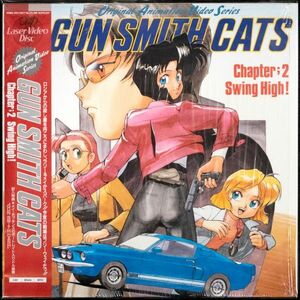 LD GUN SMITH CATS　Chapter2 ガンスミスキャッツ