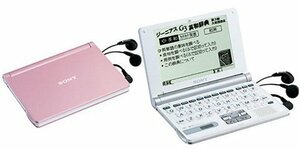 SONY メモリースティック電子辞書 EBR-500MSP ペイルトーンピンク (12コン (中古品)